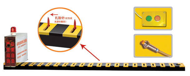 齐齐哈尔昂昂溪区V3嵌入式闯岗自动扎胎器/阻车器